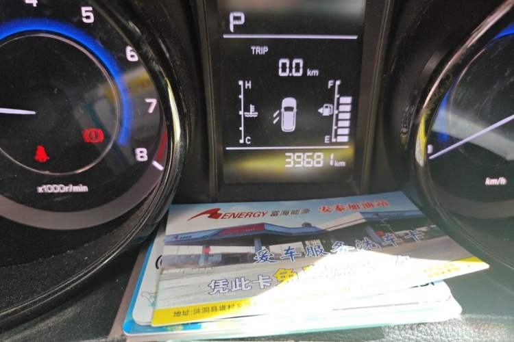 Used CHANGAN CS15 2016 1.5L Automatic Fashion Edition Odometer Close Up