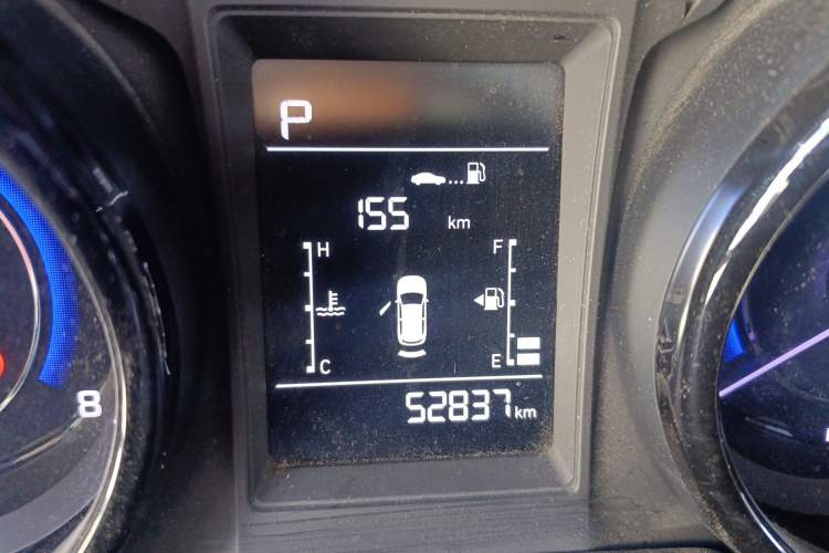 Used CHANGAN CS15 2016 1.5L Automatic Fashion Edition Odometer Close Up