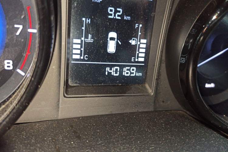 Used CHANGAN CS15 2016 1.5L Automatic Luxury Edition Odometer Close Up