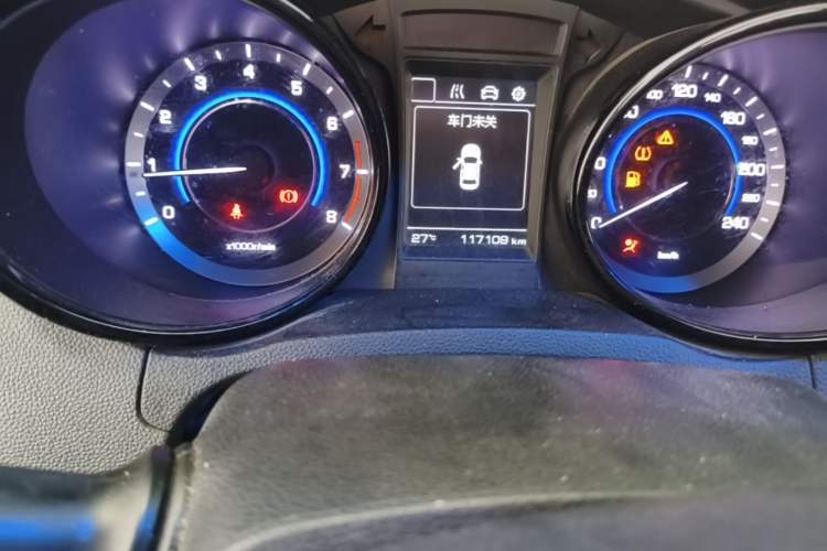 Used CHANGAN CS15 2016 1.5L Manual Luxury Edition Odometer Close Up