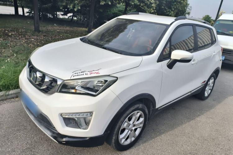 Used CHANGAN CS15 2016 1.5L Automatic Fashion Edition Guazi used car, China used car export, Used car for sale, Used  cars, Cheapest cars for sale