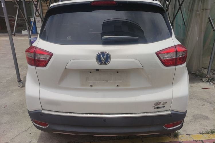 Used CHANGAN CS15 2016 1.5L Manual Luxury Edition Rear
