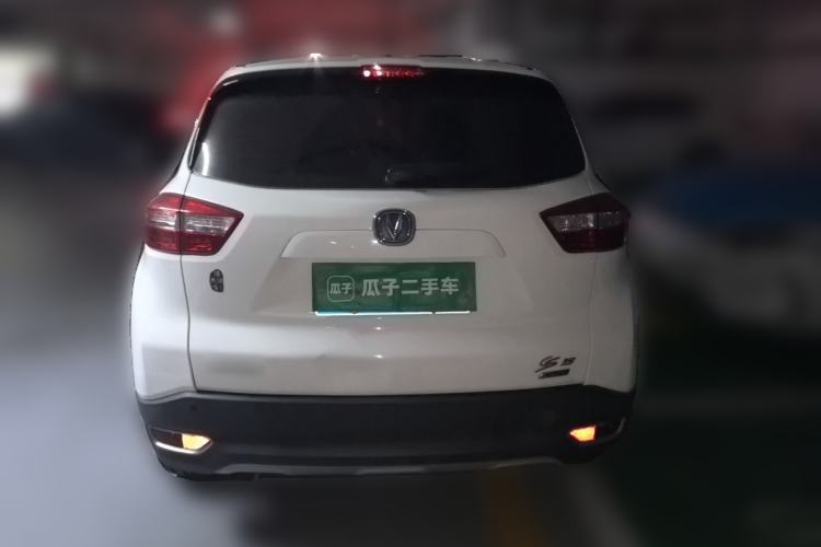 Used CHANGAN CS15 2016 1.5L Automatic Fashion Edition Rear