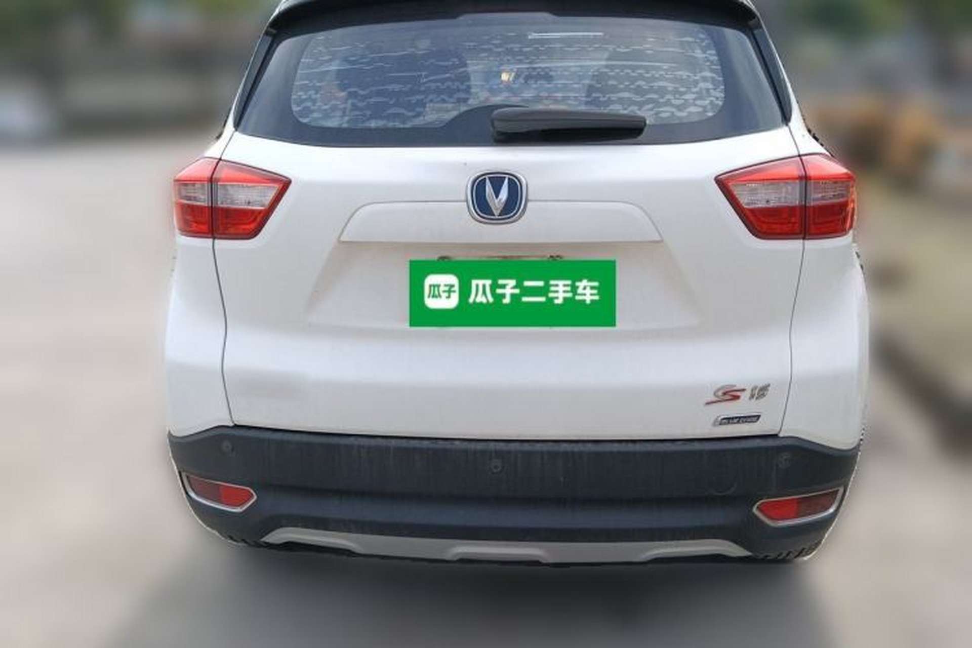 Used CHANGAN CS15 2016 1.5L Manual Fashion Edition Rear