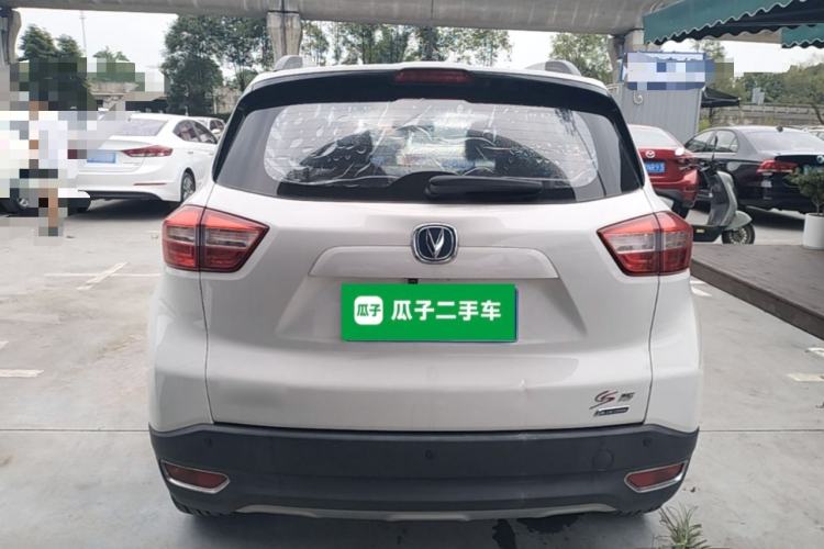 Used CHANGAN CS15 2016 1.5L Manual Luxury Edition Rear