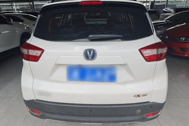 Used CHANGAN CS15 2016 1.5L Automatic Fashion Edition Rear