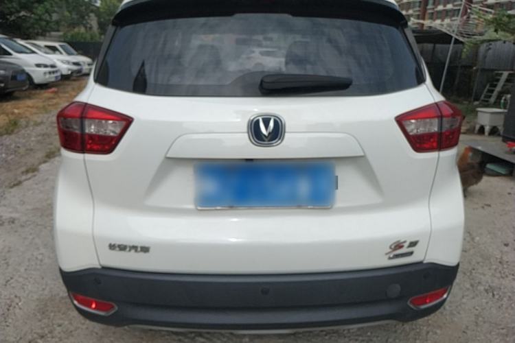 Used CHANGAN CS15 2016 1.5L Manual Luxury Edition Rear