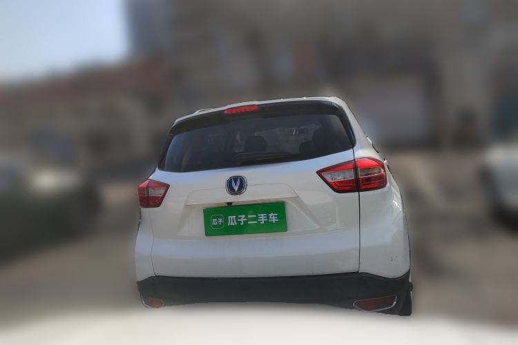 Used CHANGAN CS15 2016 1.5L Automatic Luxury Edition Rear