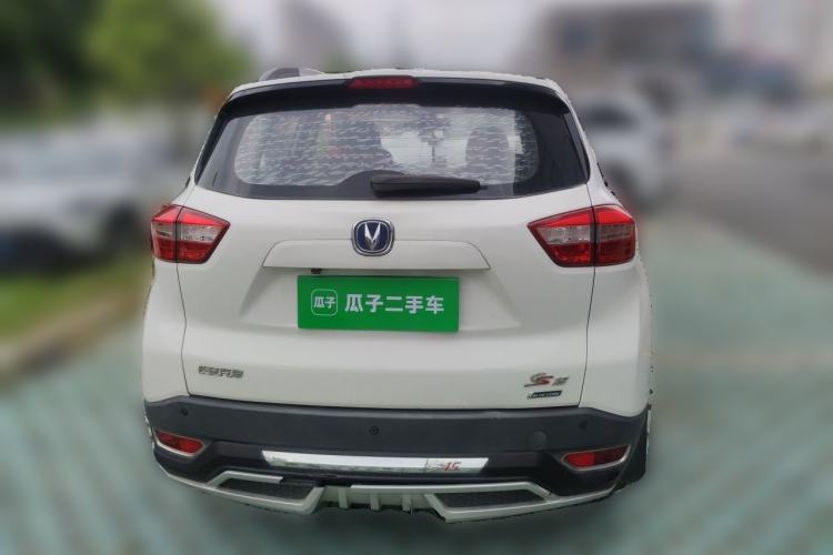 Used CHANGAN CS15 2016 1.5L Manual Fashion Edition Rear