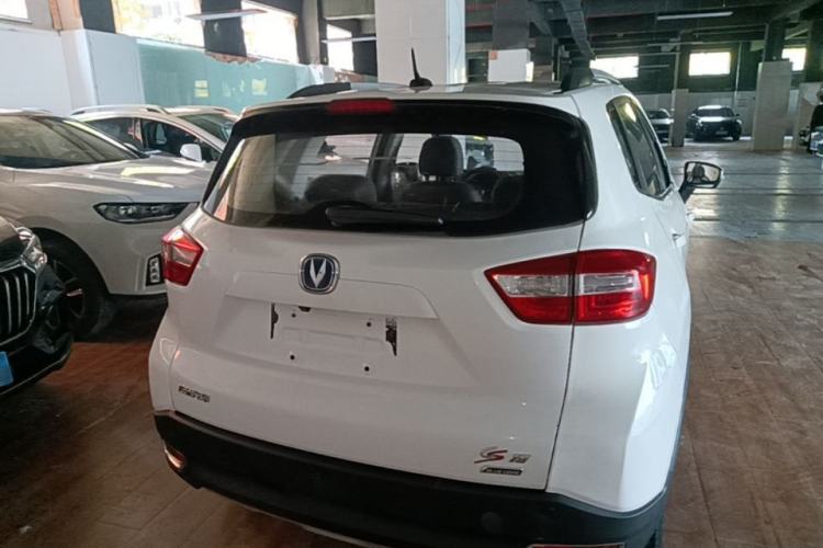 Used CHANGAN CS15 2016 1.5L Manual Luxury Edition Rear