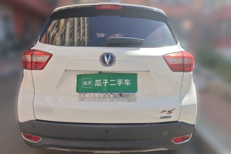 Used CHANGAN CS15 2016 1.5L Manual Fashion Edition Rear