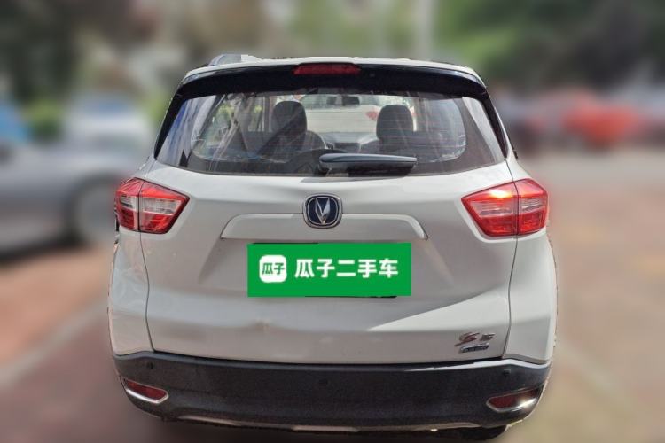 Used CHANGAN CS15 2016 1.5L Manual Fashion Edition Rear