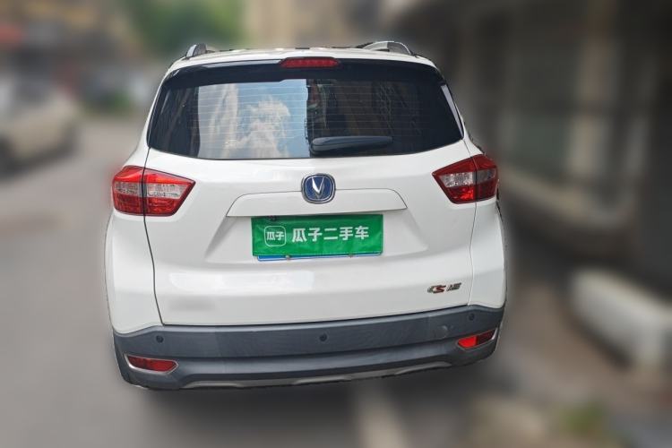 Used CHANGAN CS15 2016 1.5L Automatic Fashion Edition Rear