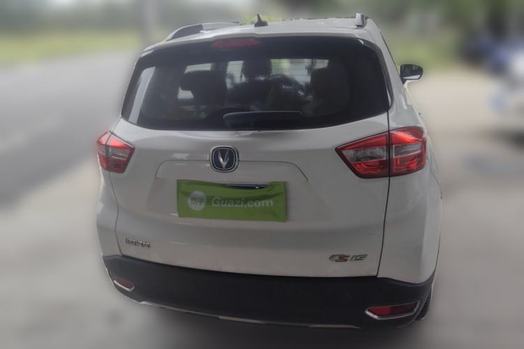 Used CHANGAN CS15 2016 1.5L Automatic Fashion Edition Rear