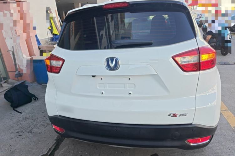 Used CHANGAN CS15 2016 1.5L Automatic Fashion Edition Rear