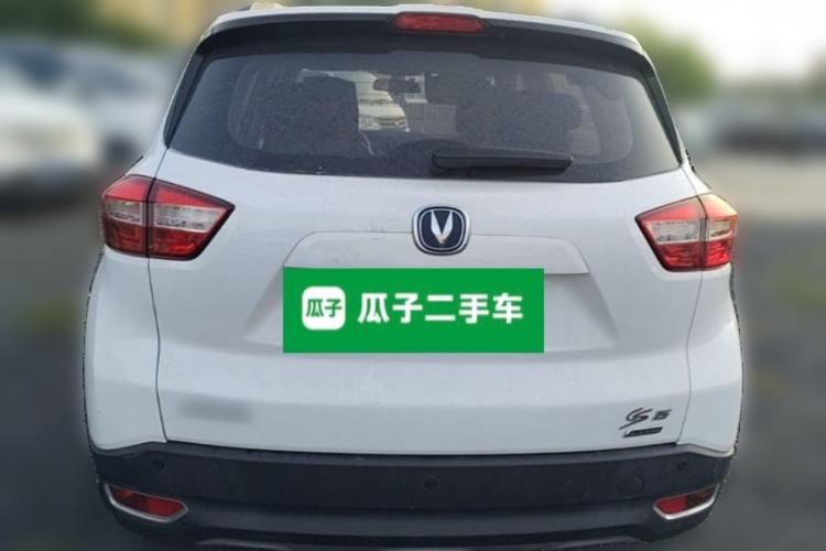 Used CHANGAN CS15 2016 1.5L Manual Fashion Edition Rear