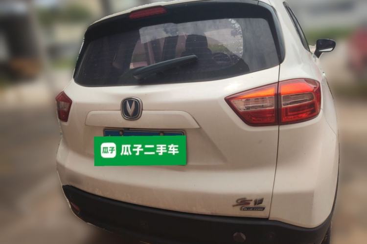 Used CHANGAN CS15 2016 1.5L Manual Luxury Edition Rear