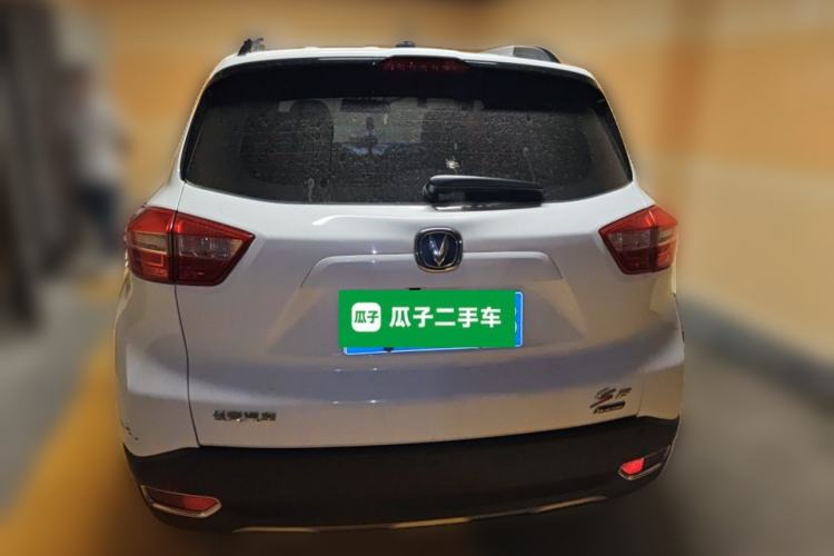 Used CHANGAN CS15 2016 1.5L Manual Luxury Edition Rear