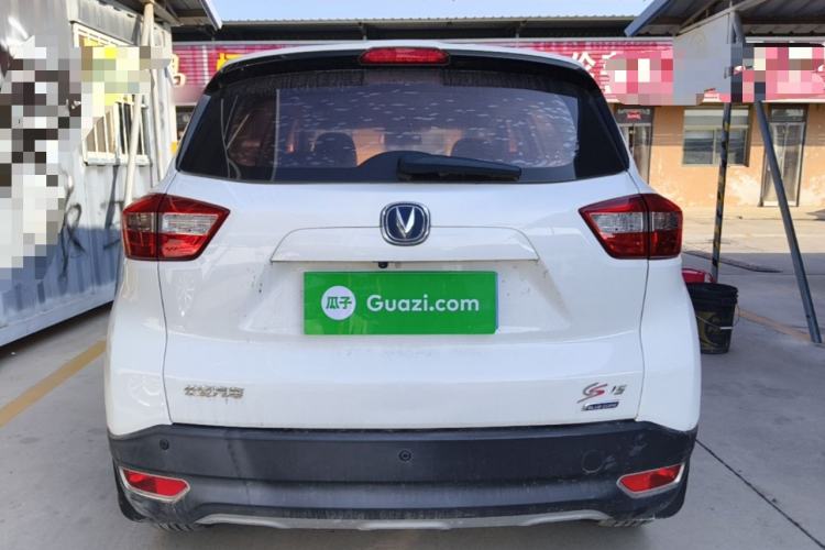 Used CHANGAN CS15 2016 1.5L Manual Luxury Edition Rear