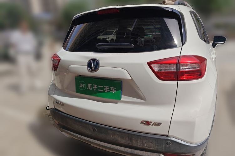 Used CHANGAN CS15 2016 1.5L Automatic Fashion Edition Rear