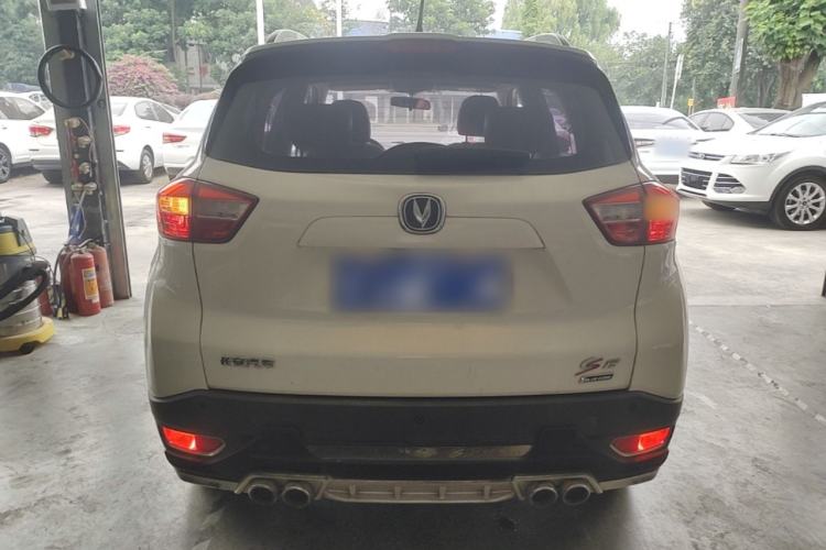 Used CHANGAN CS15 2016 1.5L Manual Fashion Edition Rear