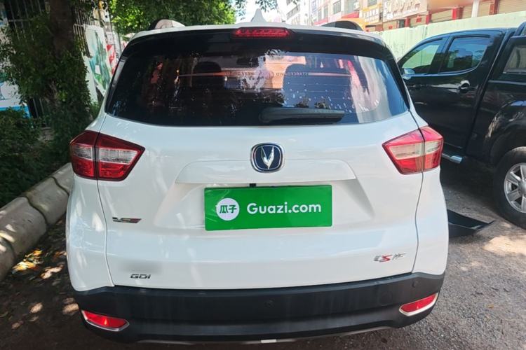 Used CHANGAN CS15 2016 1.5L Automatic Fashion Edition Rear