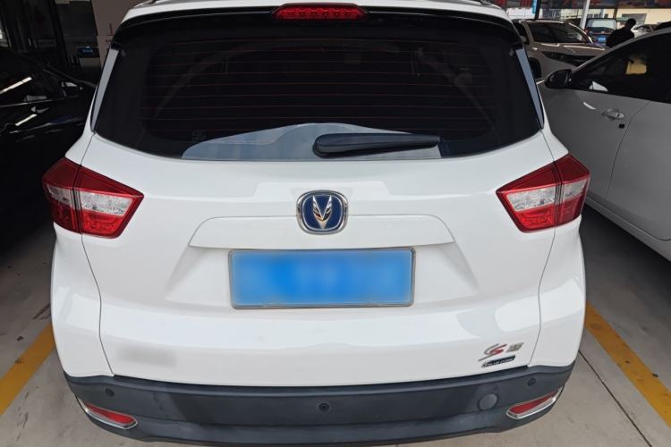 Used CHANGAN CS15 2016 1.5L Manual Luxury Edition Rear