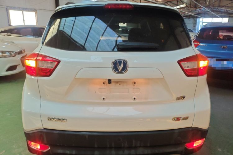 Used CHANGAN CS15 2016 1.5L Automatic Fashion Edition Rear