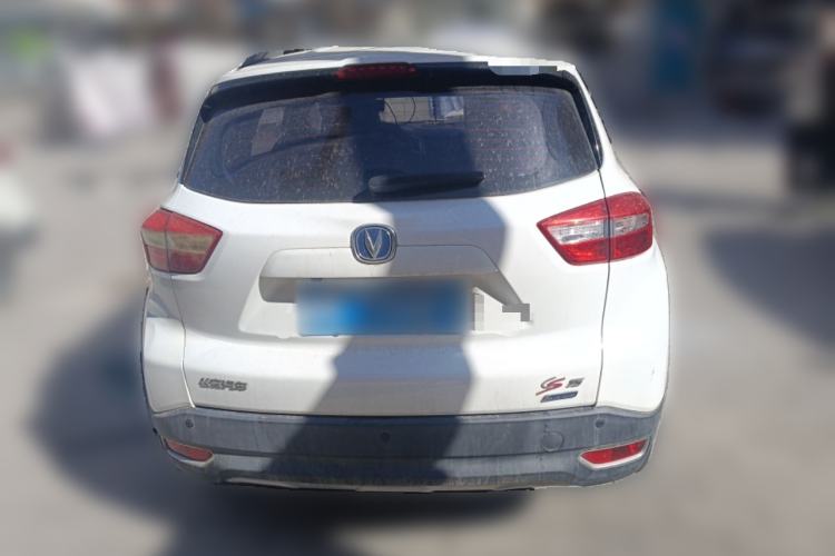 Used CHANGAN CS15 2016 1.5L Automatic Fashion Edition Rear