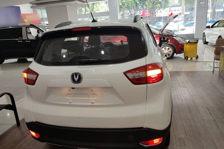Used CHANGAN CS15 2016 1.5L Automatic Luxury Edition Rear
