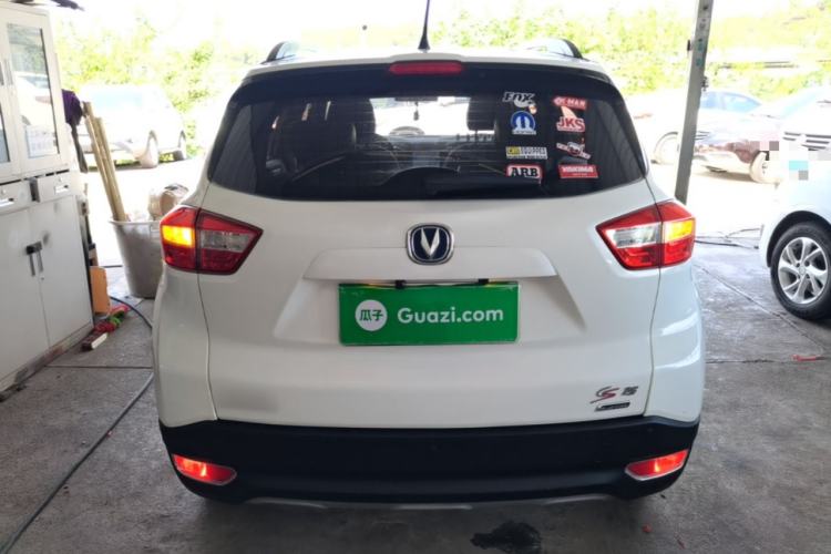 Used CHANGAN CS15 2016 1.5L Manual Fashion Edition Rear