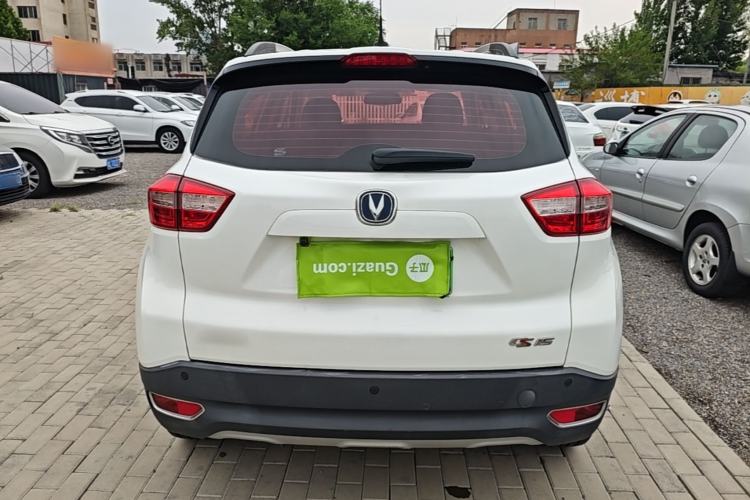 Used CHANGAN CS15 2016 1.5L Manual Fashion Edition Rear