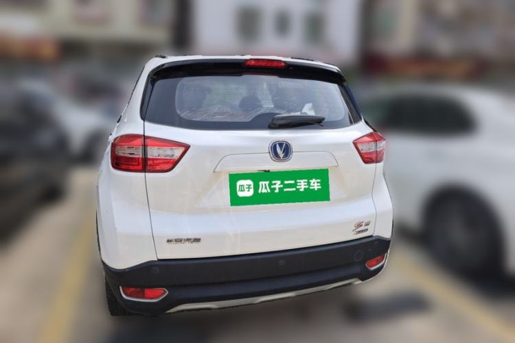 Used CHANGAN CS15 2016 1.5L Automatic Fashion Edition Rear