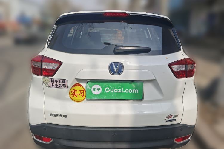 Used CHANGAN CS15 2016 1.5L Manual Fashion Edition Rear