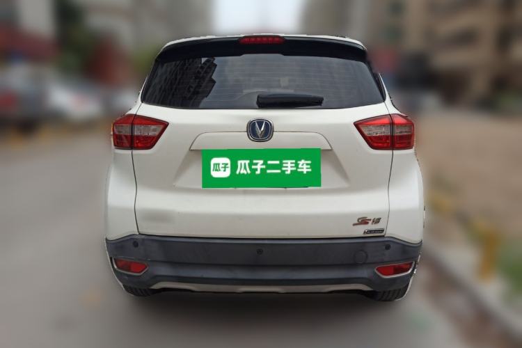 Used CHANGAN CS15 2016 1.5L Automatic Luxury Edition Rear