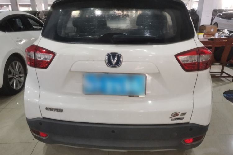 Used CHANGAN CS15 2016 1.5L Manual Luxury Edition Rear
