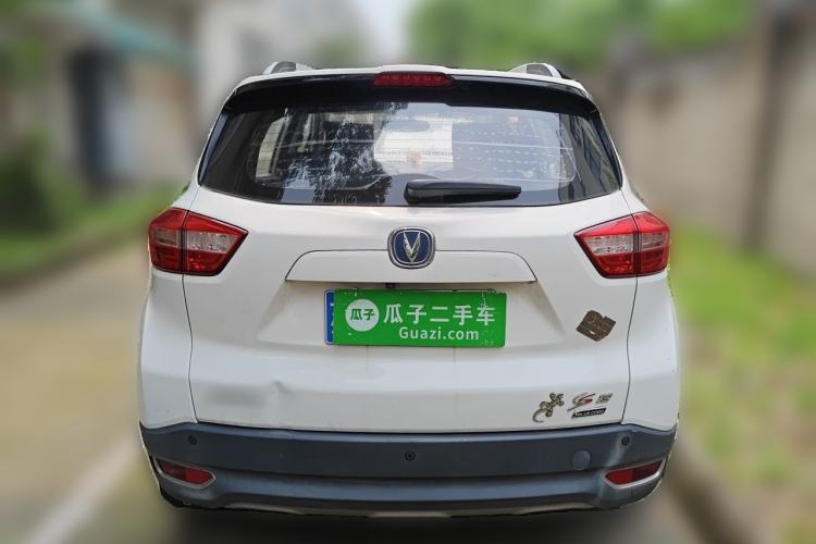 Used CHANGAN CS15 2016 1.5L Manual Luxury Edition Rear