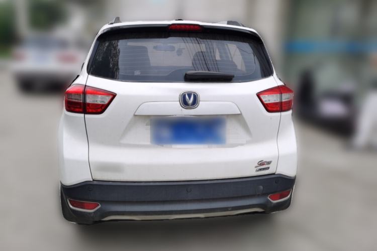 Used CHANGAN CS15 2016 1.5L Manual Luxury Edition Rear