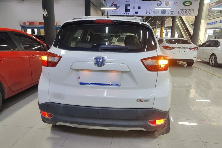 Used CHANGAN CS15 2016 1.5L Automatic Fashion Edition Rear