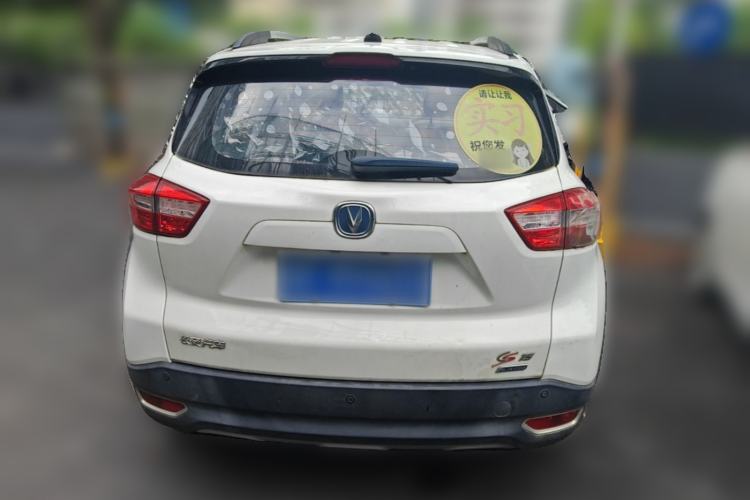 Used CHANGAN CS15 2016 1.5L Manual Luxury Edition Rear