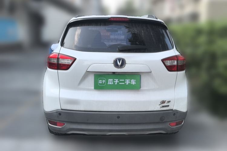Used CHANGAN CS15 2016 1.5L Manual Luxury Edition Rear