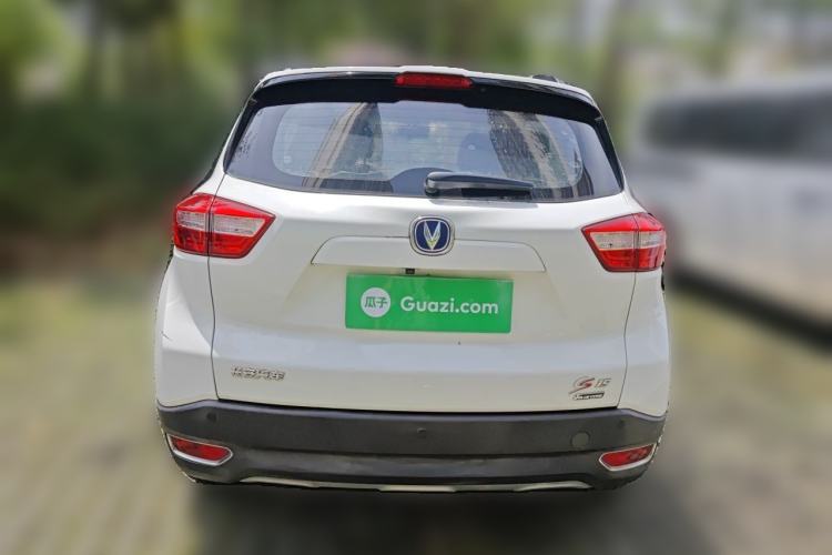Used CHANGAN CS15 2016 1.5L Manual Luxury Edition Rear