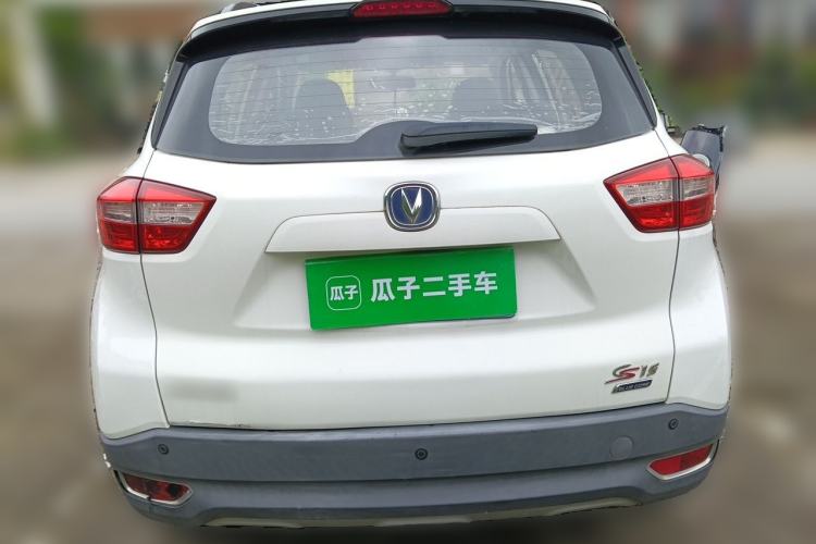 Used CHANGAN CS15 2016 1.5L Manual Fashion Edition Rear