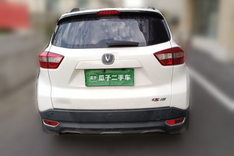 Used CHANGAN CS15 2016 1.5L Manual Fashion Edition Rear