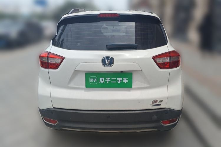 Used CHANGAN CS15 2016 1.5L Automatic Fashion Edition Rear