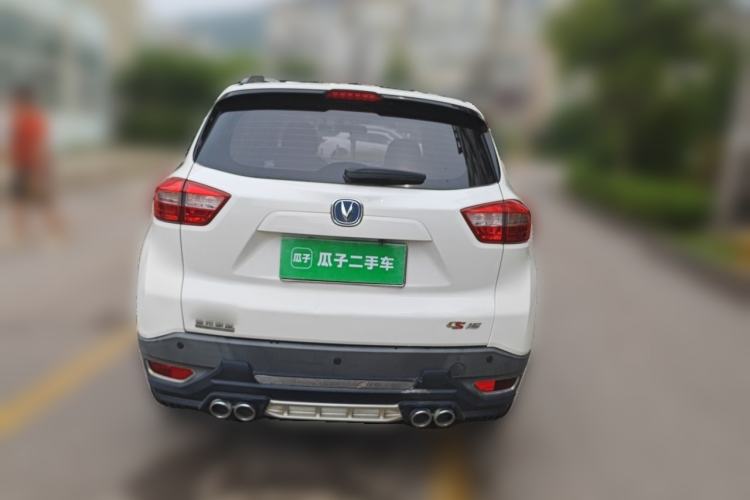 Used CHANGAN CS15 2016 1.5L Automatic Fashion Edition Rear