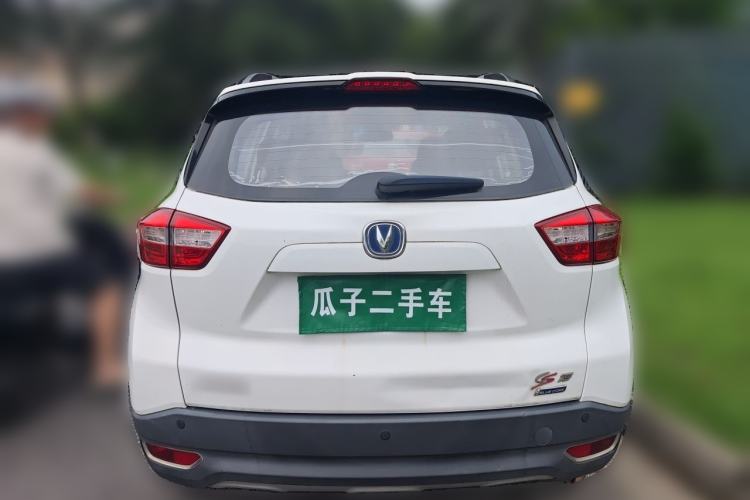 Used CHANGAN CS15 2016 1.5L Automatic Fashion Edition Rear