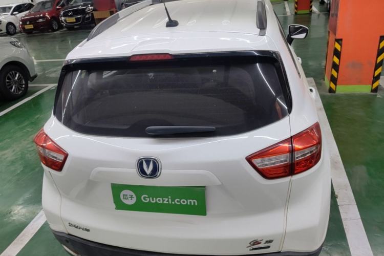 Used CHANGAN CS15 2016 1.5L Manual Luxury Edition Rear
