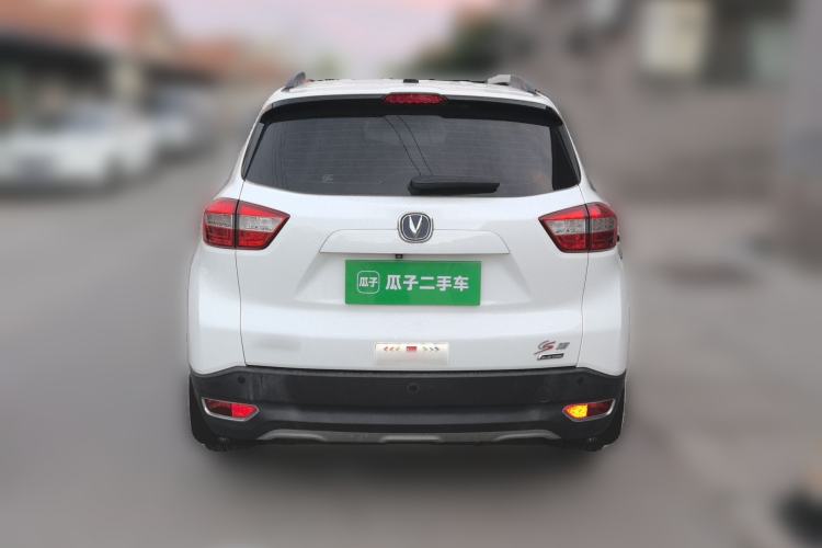 Used CHANGAN CS15 2016 1.5L Automatic Luxury Edition Rear