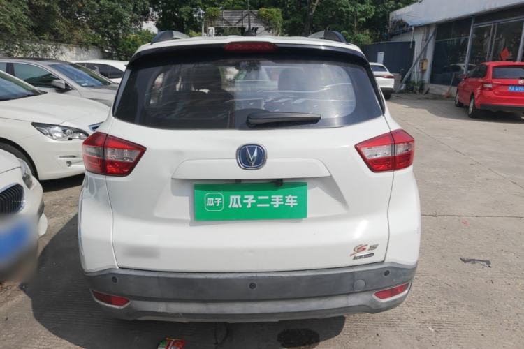 Used CHANGAN CS15 2016 1.5L Manual Luxury Edition Rear